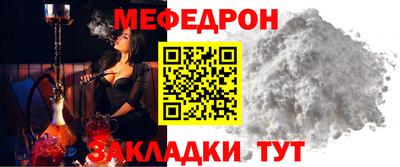 ПСИЛОЦИБИНОВЫЕ ГРИБЫ Малгобек