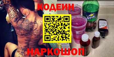 mdma Мариинск