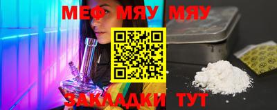 ПСИЛОЦИБИНОВЫЕ ГРИБЫ Малгобек