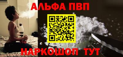 mdma Мариинск