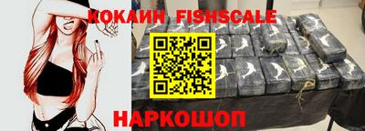 ПСИЛОЦИБИНОВЫЕ ГРИБЫ Малгобек
