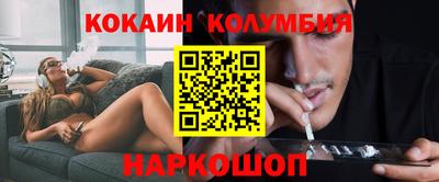 mdma Мариинск