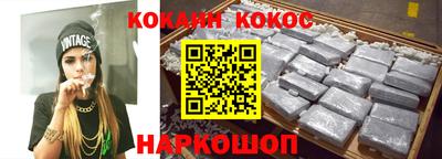 прущая мука Малоярославец
