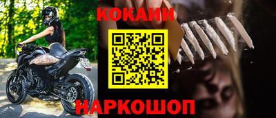 ПСИЛОЦИБИНОВЫЕ ГРИБЫ Малгобек