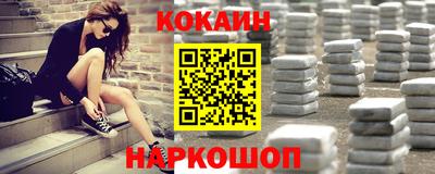 прущая мука Малоярославец