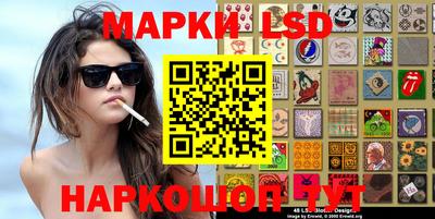 mdma Мариинск