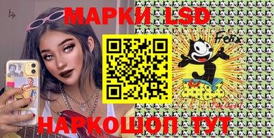 mdma Мариинск