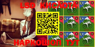 ПСИЛОЦИБИНОВЫЕ ГРИБЫ Малгобек