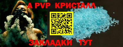 mdma Мариинск