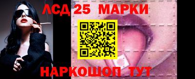 mdma Мариинск