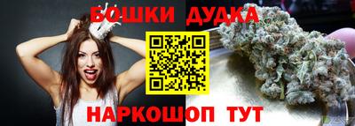 ПСИЛОЦИБИНОВЫЕ ГРИБЫ Малгобек