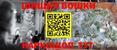 mdma Мариинск