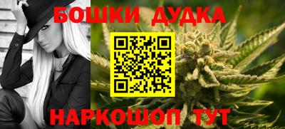 прущая мука Малоярославец