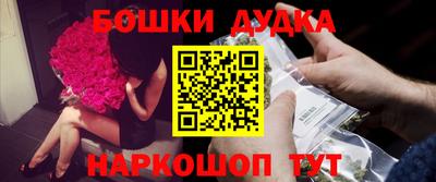mdma Мариинск