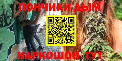 прущая мука Малоярославец