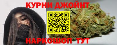 прущая мука Малоярославец