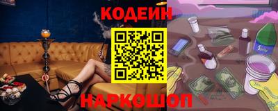 ПСИЛОЦИБИНОВЫЕ ГРИБЫ Малгобек