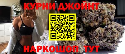 прущая мука Малоярославец