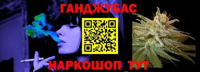 прущая мука Малоярославец