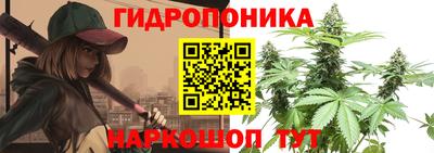 прущая мука Малоярославец