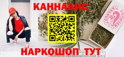 mdma Мариинск