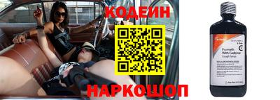 ПСИЛОЦИБИНОВЫЕ ГРИБЫ Малгобек
