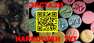 ПСИЛОЦИБИНОВЫЕ ГРИБЫ Малгобек