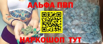 прущая мука Малоярославец