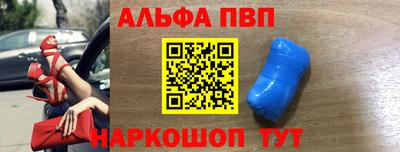 ПСИЛОЦИБИНОВЫЕ ГРИБЫ Малгобек