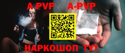 прущая мука Малоярославец