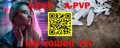 прущая мука Малоярославец