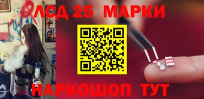прущая мука Малоярославец