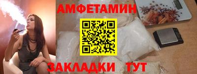ПСИЛОЦИБИНОВЫЕ ГРИБЫ Малгобек