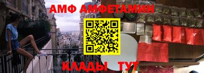mdma Мариинск