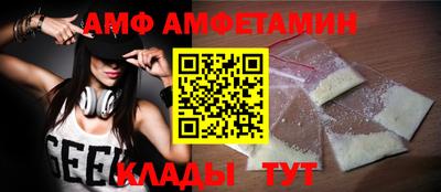 прущая мука Малоярославец