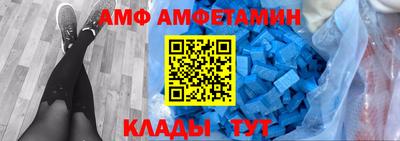 прущая мука Малоярославец
