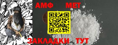 mdma Мариинск