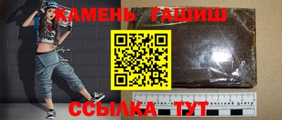 прущая мука Малоярославец