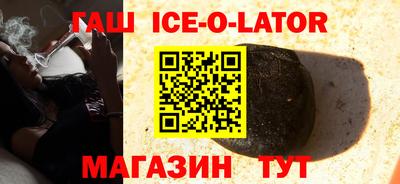 mdma Мариинск