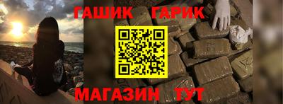 mdma Мариинск
