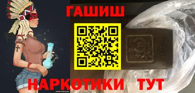 mdma Мариинск