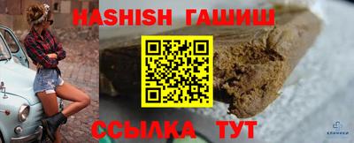 ПСИЛОЦИБИНОВЫЕ ГРИБЫ Малгобек