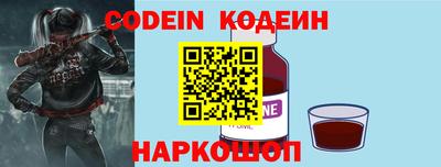 mdma Мариинск